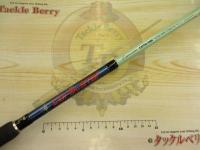 コーラルスター CDTS-70M