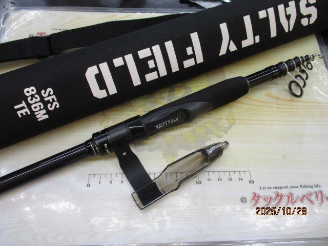 【未使用】ソルティーフィールド SFS-836M-TE スピニングモデル アブ ガルシア SALTYFILD ソルティーフィールド SFS-836M-TE