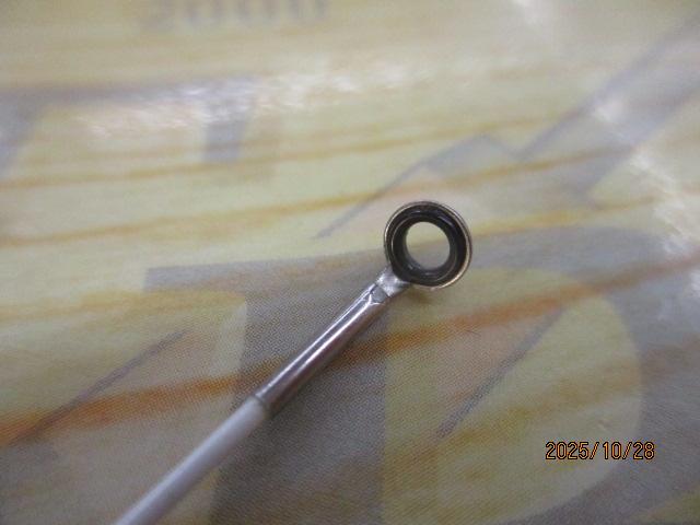 ステップスティックSS-1682UL-S