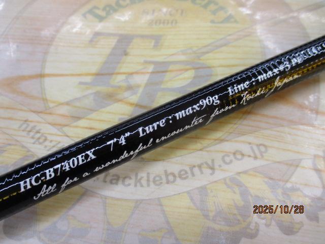 イクオスHC-B740EX