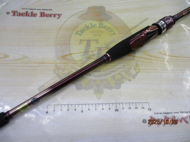 Suzu Satou出品　紅牙　テンヤゲーム AIR H-235SMT Suzu Satou出品 紅牙 テンヤゲーム AIR H-235SMT Suzu Satou様