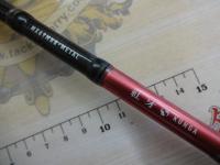 紅牙MX 69MHB-METAL