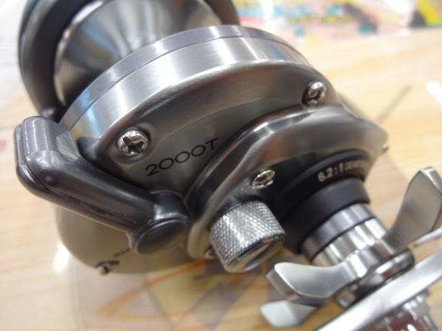 23スピードマスター石鯛 2000T