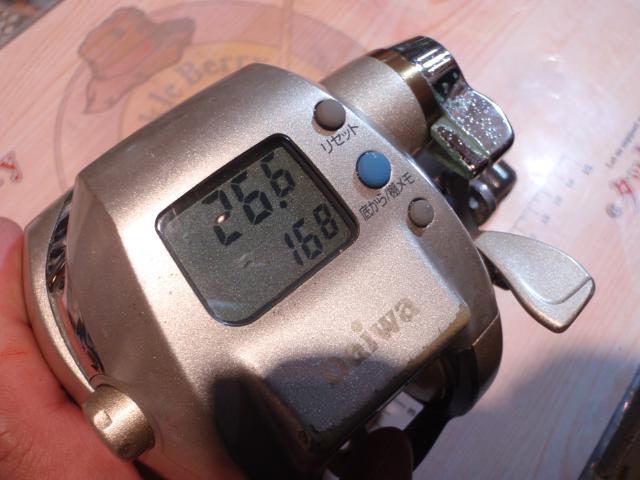 ハイパータナコン 400BDe