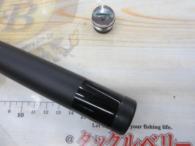 20ライアーム 1-530