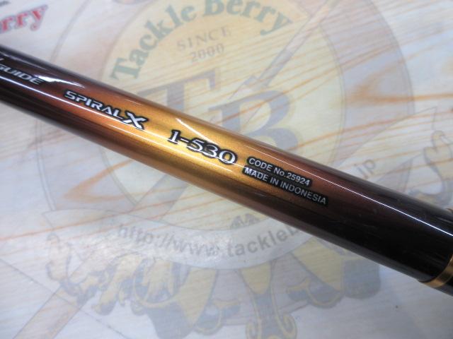 20ライアーム 1-530