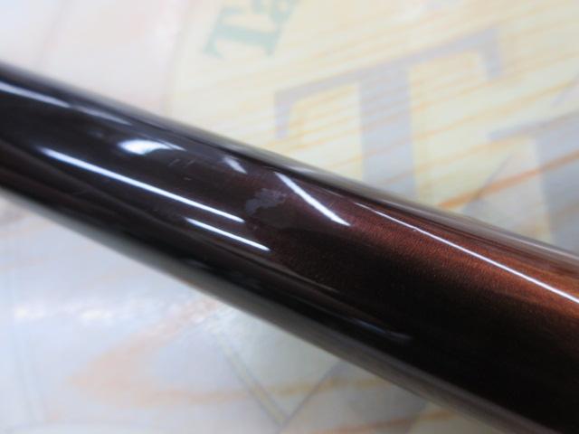 20ライアーム 1-530