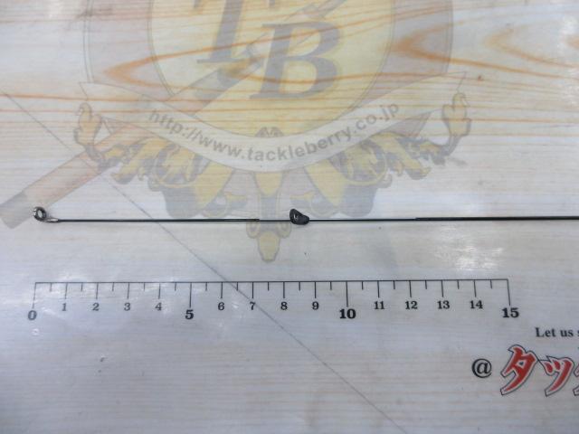 20ライアーム 1-530