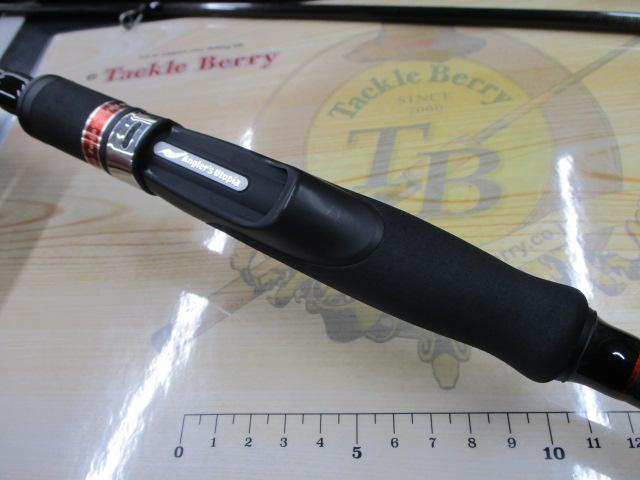 風神RS リンクス 93M