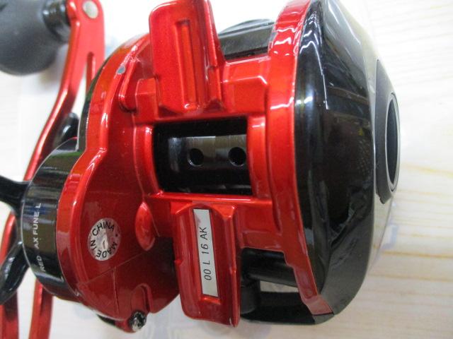 レッドマックス船-L レッド/ブラック(ブラックスプール)