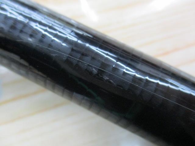 がま渓流マルチフレックス彩蕗 硬調620