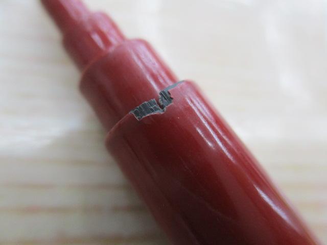 がま渓流マルチフレックス彩蕗 硬調620