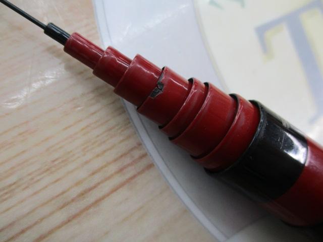 がま渓流マルチフレックス彩蕗 硬調620