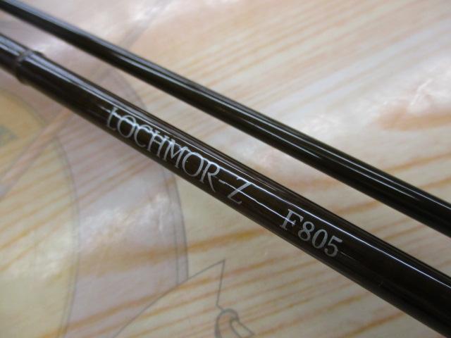 ロッホモアZ F805