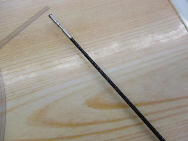 アバンサー 早瀬抜90・J