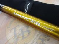 アバンサー 早瀬抜90・J