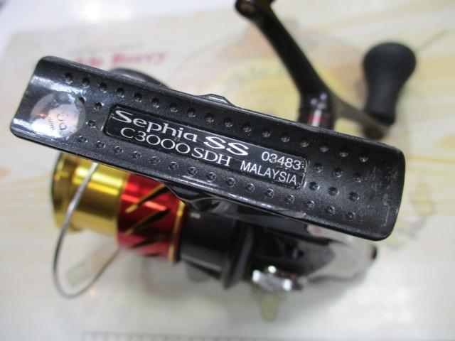 15 セフィアSS C3000HGSDH シマノ(SHIMANO) 15セフィア SS C3000HGSDH ○廃番 完売しました