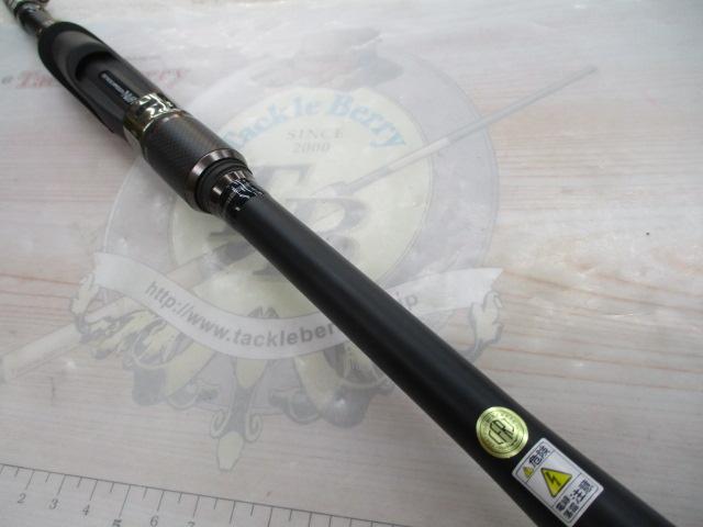 インヴィクタ マイクロヘチ 280