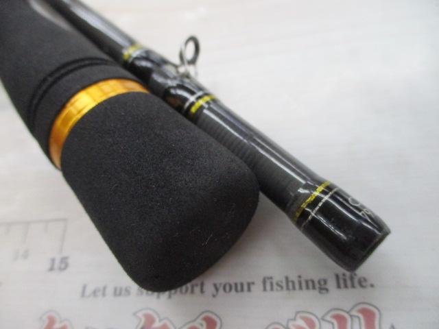 クロステージ CRX-792MH/B