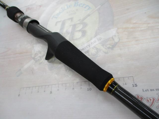 クロステージ CRX-792MH/B