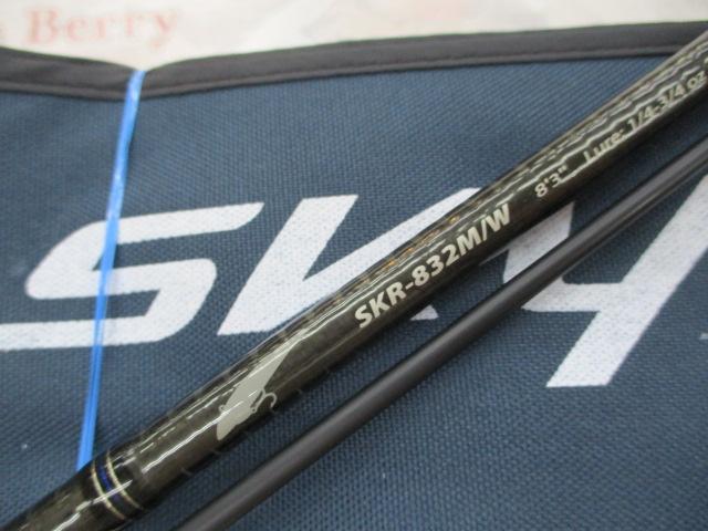スカイロード SKR-832M/W