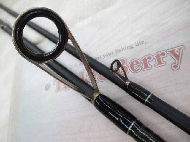 スカイロード SKR-832M/W