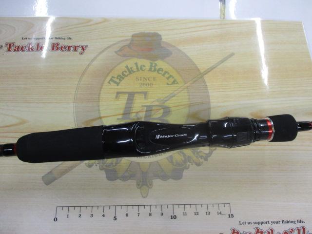 レッドバッグ1G RB1-B69L/S