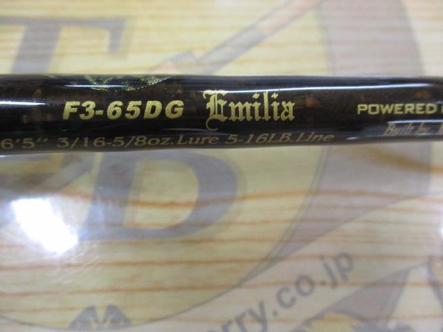 デストロイヤー F3-65DG(オロチピークパフォーマンス)