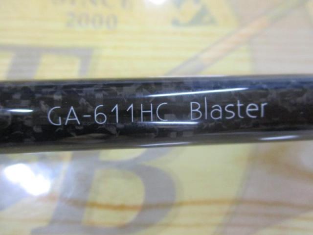 グラディエーターアンチ GA-611HC ブラスター