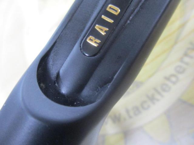 グラディエーターアンチ GA-611HC ブラスター