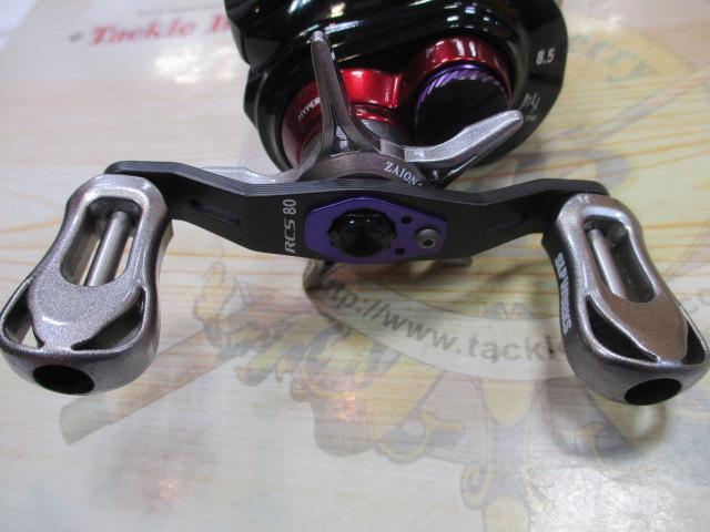 月下美人 AIR TW 8.5L PEスペシャル