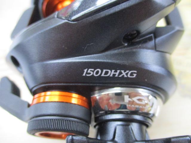 20バルケッタFカスタム 150DHXG