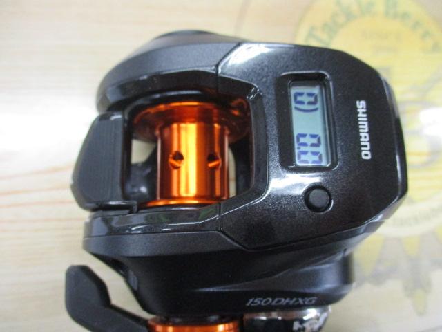 20バルケッタFカスタム 150DHXG