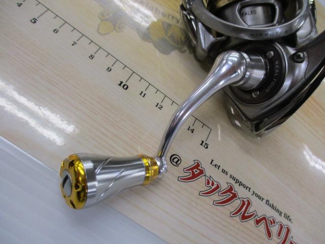 12ルビアス 2004｜＠ベリーネット 日本最大新品中古釣具WEBショップ