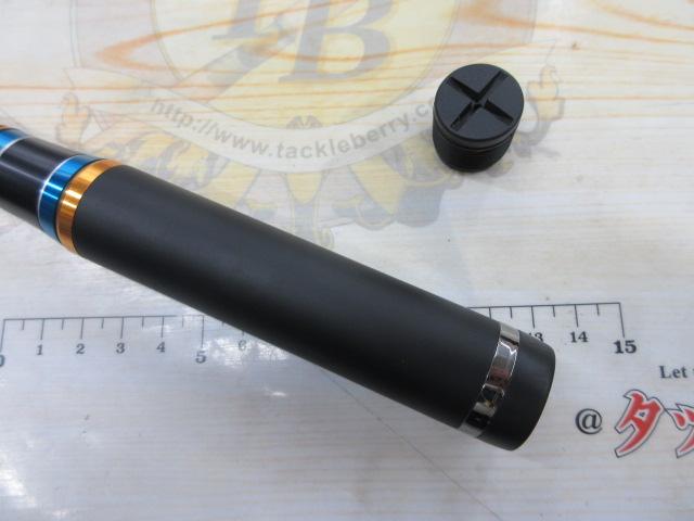 がまかつ　がま磯　マスターモデル2口太MH-53 がまかつ がま磯 マスターモデル2 口太 / 高知のグレ釣り専門店