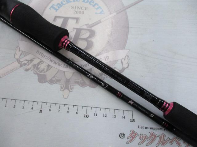 ラグゼ桜幻鯛ラバーS B68UL-solid｜＠ベリーネット 日本最大新品中古