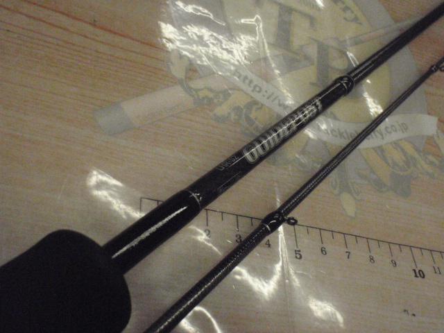 ガイドポスト LHR-52｜＠ベリーネット 日本最大新品中古釣具WEBショップ