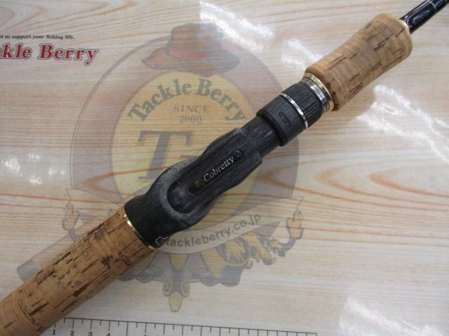 コブレッティ RC60/006 PSYCHO GUN｜＠ベリーネット 日本最大新品中古