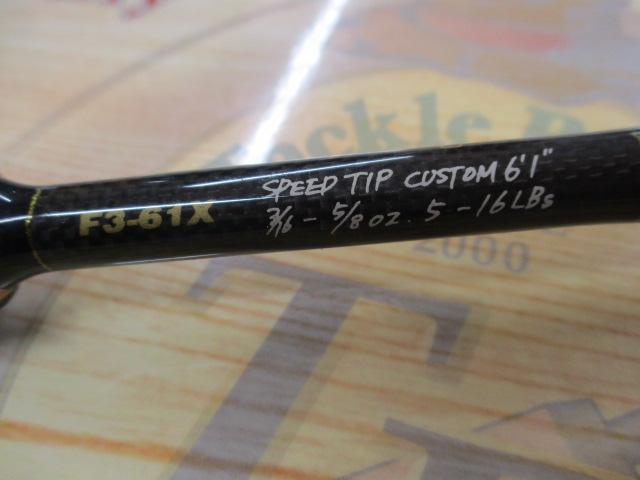デストロイヤー F3-61X(Hi-10X)SPEED TIP CUSTOM