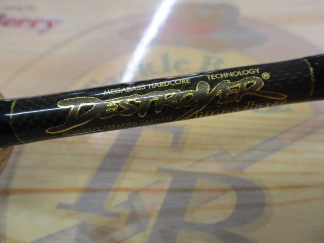 デストロイヤー F3-59XS(HT1000)｜＠ベリーネット 日本最大新品中古