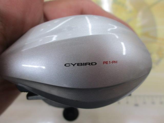 サイバードPE1-PH