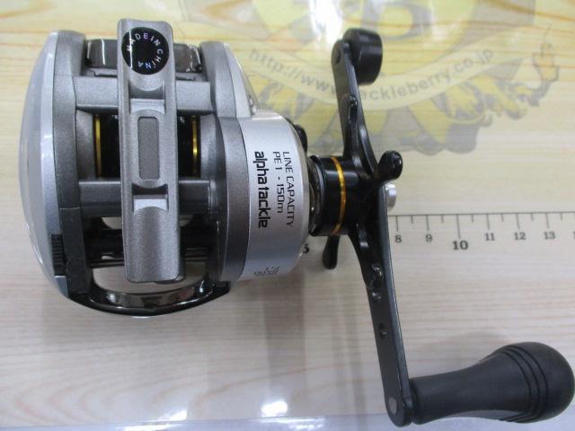 サイバードPE1-PH