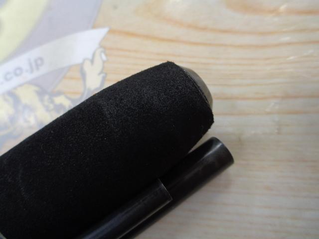 金剛めばる竿390 8-20号