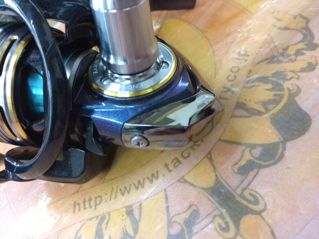 12エメラルダス 2508PE-DH