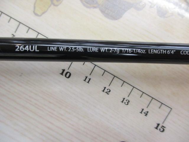 ポイズンアルティマ 264UL