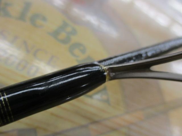 ポイズンアルティマ 264UL