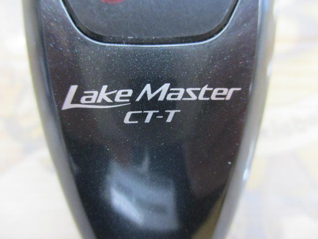 17レイクマスター CT-T ブラック