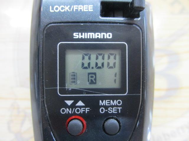 17レイクマスター CT-T ブラック