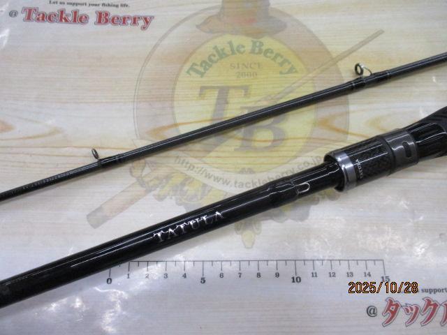 タトゥーラXT 6112HSB