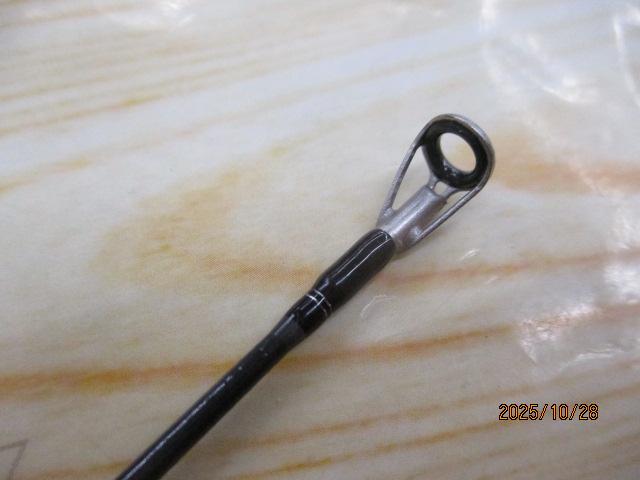 タトゥーラXT 6112HSB